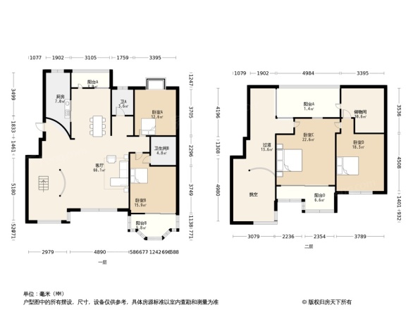 常熟香格丽花园