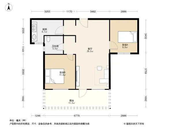 保利朗诗蔚蓝户型图