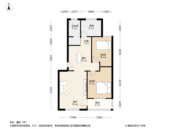 护台小区(沂州花园)