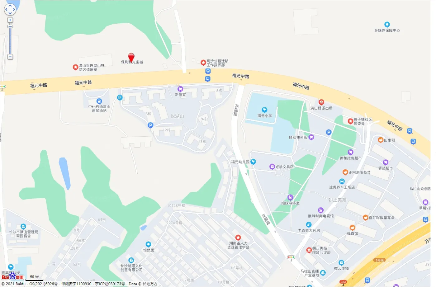 保利和光尘樾-长沙保利和光尘樾楼盘详情-长沙房天下