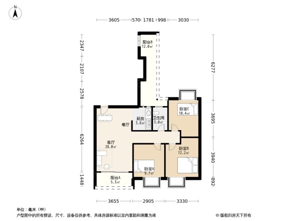 安吉公务员小区