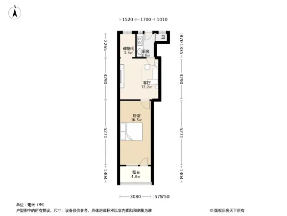 慧园街住宅楼