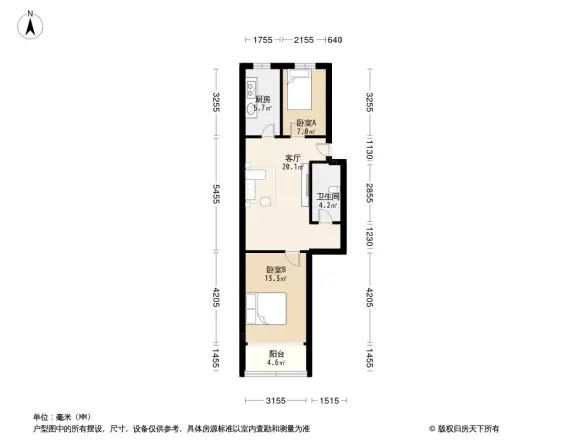 和燕路325号