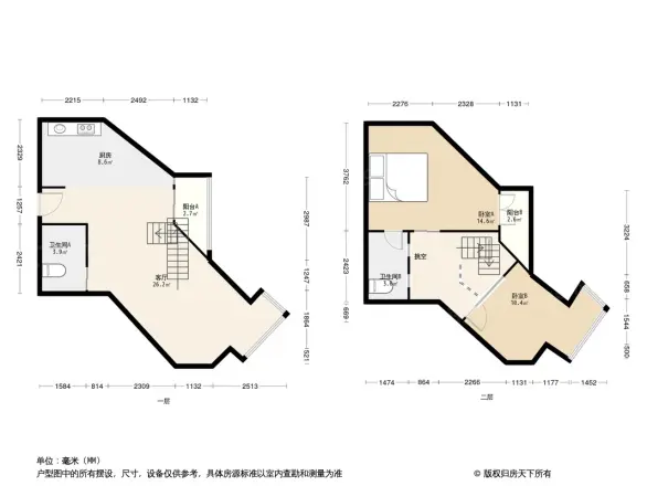 君园户型图