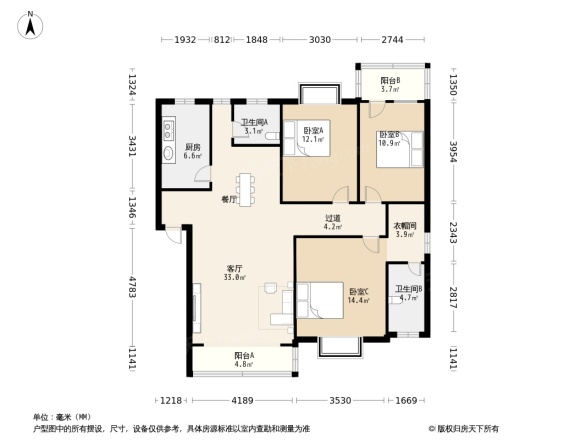 亭洪路电力小区B区