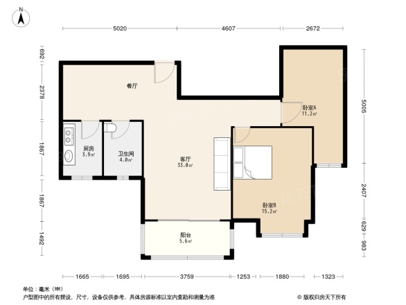 融侨中央花园一期