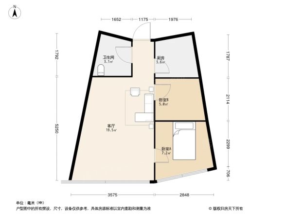桔尚公寓户型图
