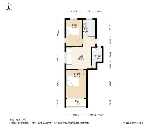 和燕路325号