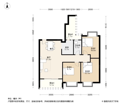 安吉公务员小区