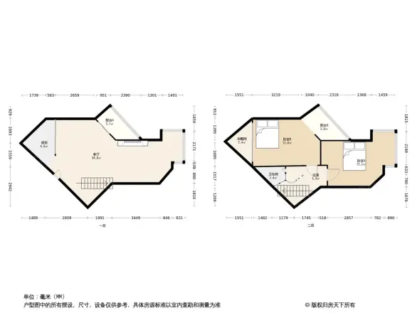 君园户型图