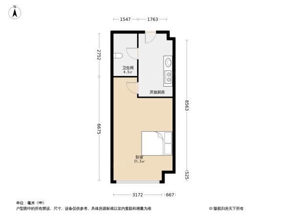 新力公园壹号