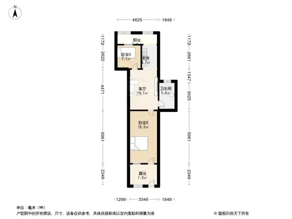 和燕路325号