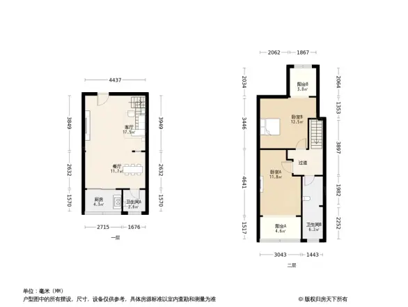 张江汤臣豪园一期