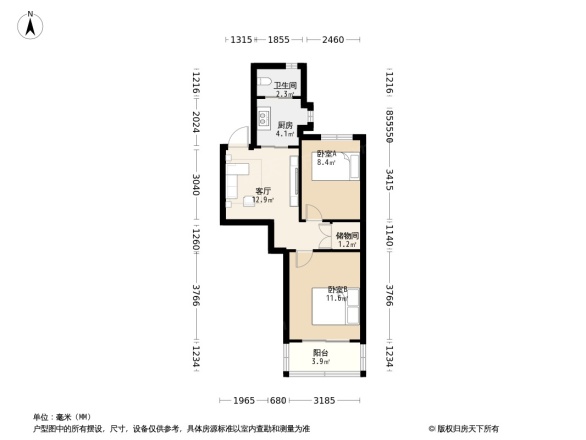 会堂侧路小区