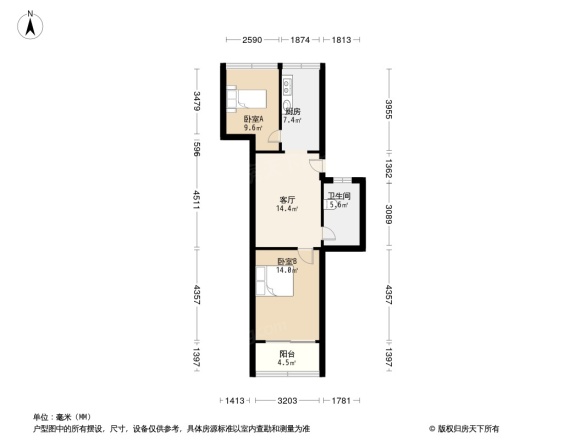 和燕路325号