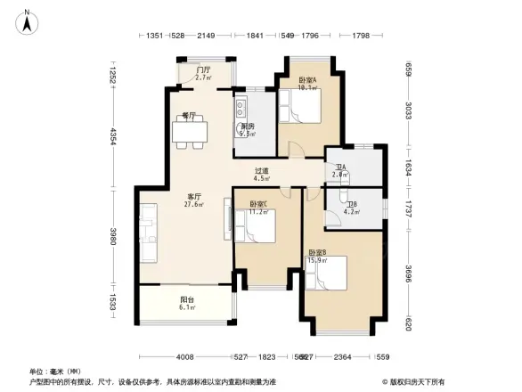 力高滨湖国际