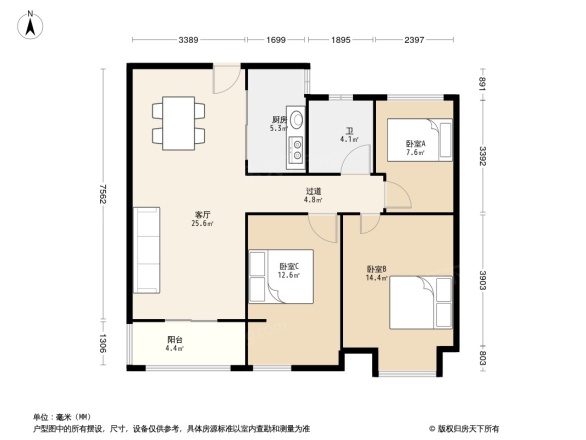 保利金香槟