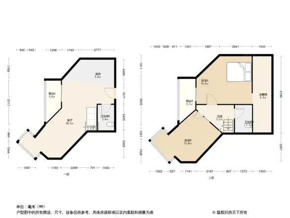 君园户型图