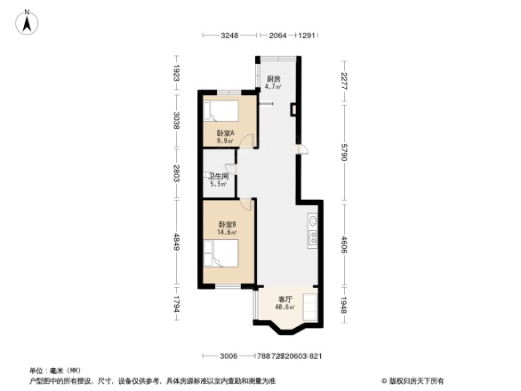 兰雅房产开发公司家属院