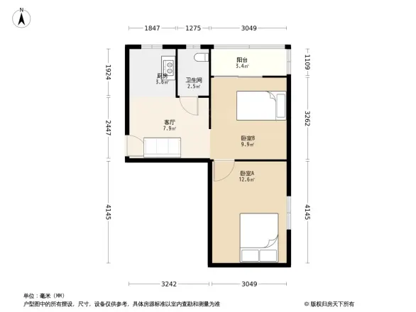 板仓街5号户型图