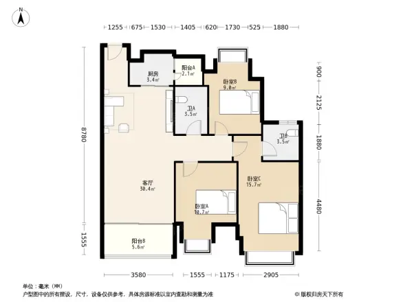 安吉公务员小区