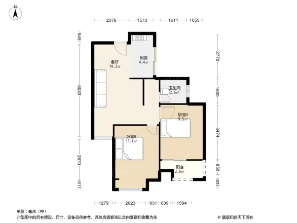 荣盛莉湖春晓户型图
