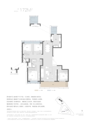 融创中心武汉壹号院4室2厅1厨2卫建面172.00㎡