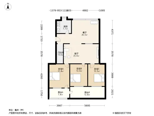 新建大道住宅楼