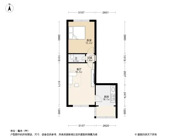铁路局乘警队小区户型图