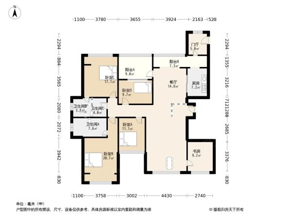 德利AICC(东盟国际文化广场)户型图