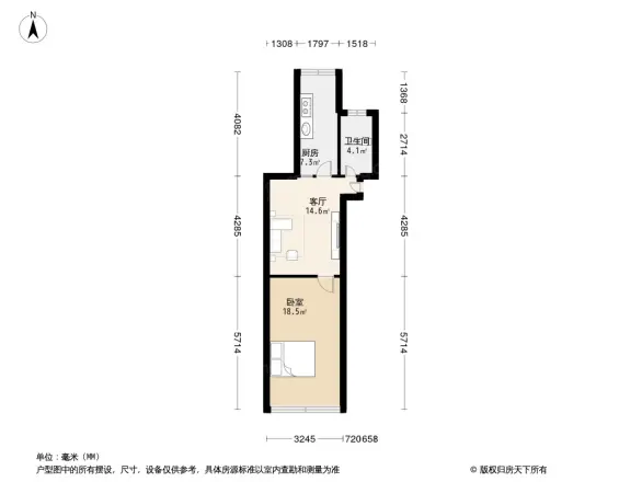 和燕路325号