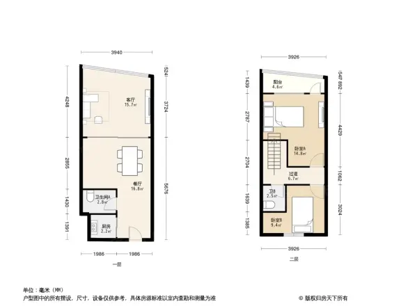 尚景公寓户型图