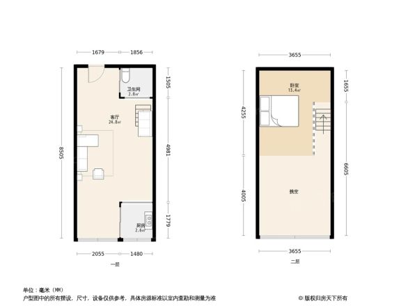 麒麟山户型图