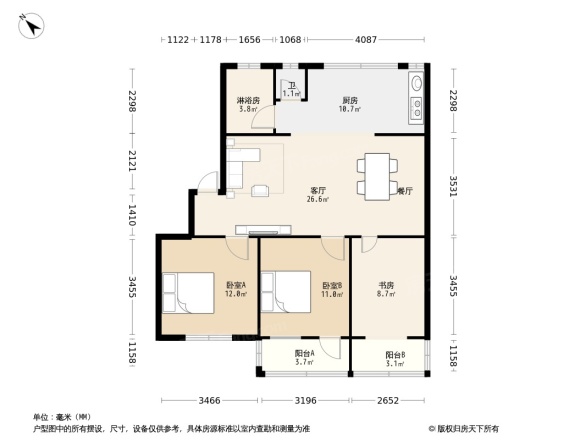 星光大道西一里12号小区