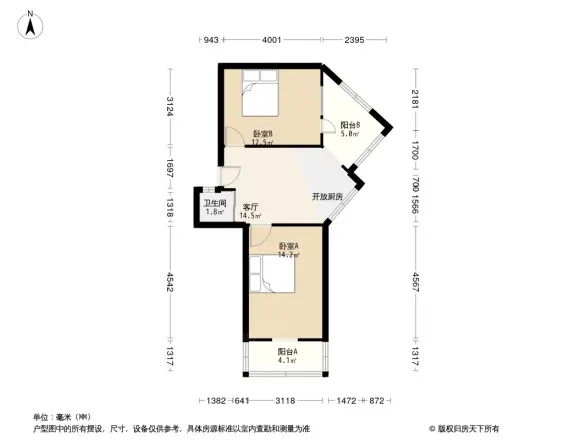 上海路新村户型图