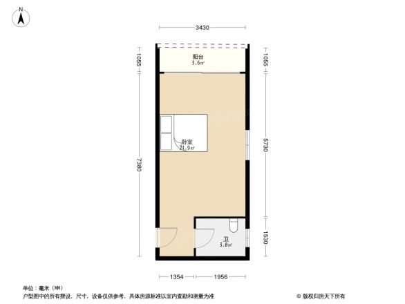 希尔顿阳光户型图
