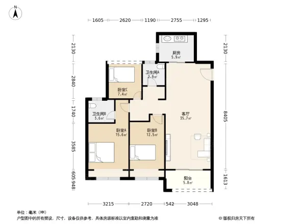 太仓君悦华都