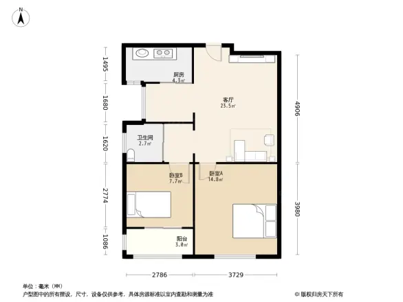 天琪福苑户型图