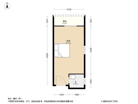 希尔顿阳光户型图