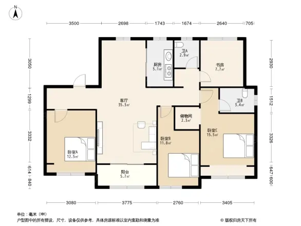 太仓君悦华都