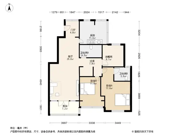 钟鼎山庄户型图