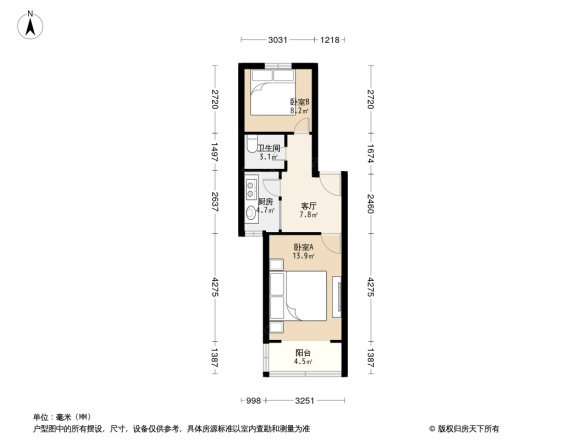 绣花巷8号小区