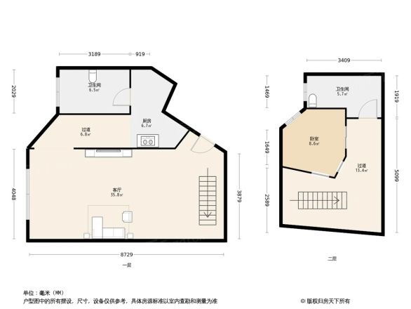 慧谷阳光户型图