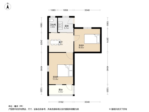 挹华里户型图
