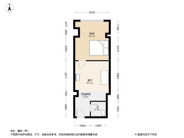 天立TT国际户型图
