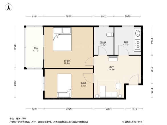 鼎新大厦户型图