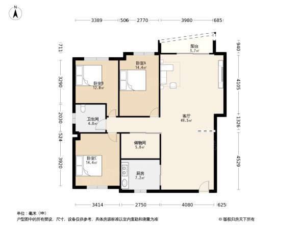 金领家园公寓