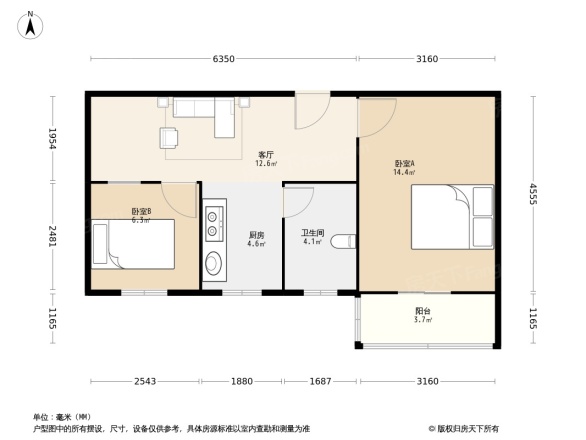 上海路新村户型图