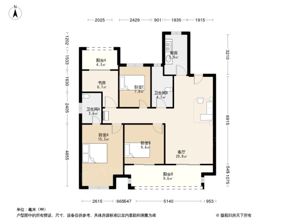 虞宸源筑