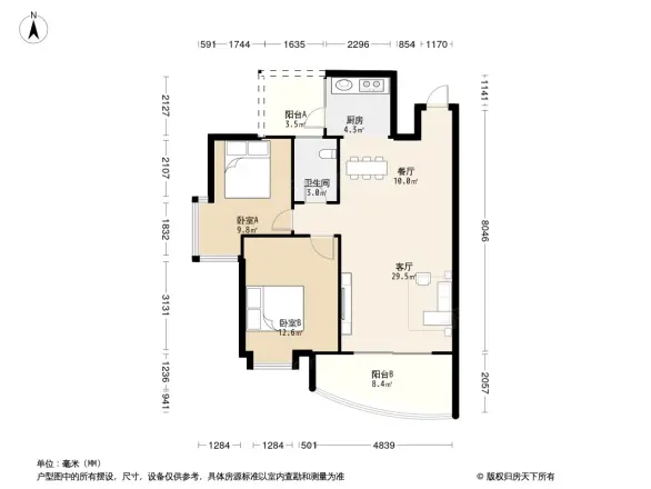 中茵丽景星城户型图